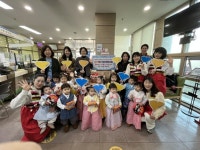 아기토마토어린이집, 설 앞두고 전한 작은 정성 | 뉴스로