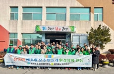 운수면 설맞이 대청결 활동 실시 | 뉴스로