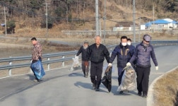 홍동면, 설맞아 마을별 환경정화 | 뉴스로