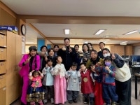 설맞이 꼬마 손님들, 소보면 행정복지센터 웃음꽃 활짝 | 뉴스로