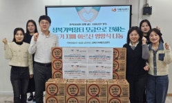 성북구치매안심센터, ‘성북기억장터’수익금으로 취약계층 치매 어르신 지원 | 뉴스로