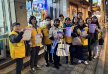 수원시 팔달구 화서1동 청소년지도위원회, 청소년 유해환경 OUT 캠페인 실시 | 뉴스로