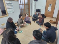 초계면, 설맞이 후 산불예방 홍보 진행 | 뉴스로