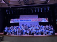 밀양시청소년수련관 2026년 청소년참여기구 위촉식 개최 | 뉴스로