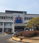 의정부시, ‘2026 의정부 태조 어진 의례’ 개최 | 뉴스로