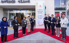 여수시, 전라남도 지정 공공산후조리원 8호점 개원 | 뉴스로