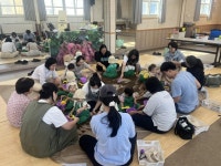 함평군, 2026년 초등학교 입학축하금 30만 원 지원 | 뉴스로