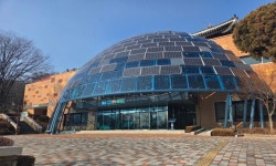 청주랜드, 기후변화체험관 새단장 마치고 3월 4일 재개관 | 뉴스로