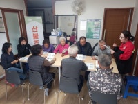 부여군 옥산면, 홍연2리 주민 대상 ‘산불 재난 대응 주민대피 훈련 교육’ 마쳐 | 뉴스로
