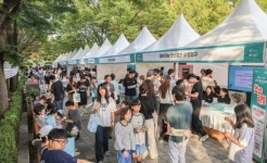 과천시, 2026년 1분기 경기도 청년기본소득 신청 접수 | 뉴스로