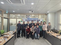 부산 북구 구포1동, 주민ㆍ전문가ㆍ행정 함께하는 ‘민관협치 실행단’ 본격 운영 | 뉴스로