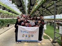 동두천시정신건강복지센터, 초등학생 대상 지역사회 적응 프로그램 ‘동네방네 도담도담’ 실시 | 뉴스로