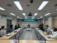 거창군, 제1차 보육정책위원회 회의 개최 | 뉴스로