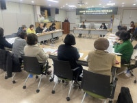 남천1동 행정복지센터, 명예사회복지공무원 역량강화교육 실시 | 뉴스로