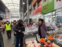포항시, 죽도시장 불법시설물 정비 착수…안전 통로 확보 나서 | 뉴스로