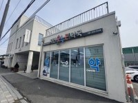 송악면 행복키움추진단, 자연온누리약국과 건강·복지 협력 맞손 | 뉴스로