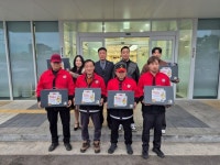 대가면, 봄철 맞이 산불예방 캠페인 실시 | 뉴스로