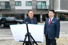 구리시, 우리마을 틈새주차장으로 생활 주차난 해법 찾는다 | 뉴스로