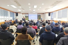 함양 수동면, 2026년 노인회 정기총회 개최 | 뉴스로