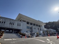 통영시민문화회관, 2026년 공연예술 지역유통 지원사업 선정 | 뉴스로