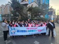 주안1동, ‘인천해사국제상사법원 미추홀구 유치’ 홍보 및 서명운동 전개 | 뉴스로