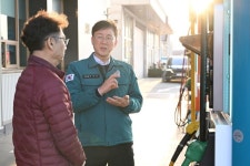 이민근 안산시장, 유가 동향 점검 위해 직접 주유소 찾아 | 뉴스로