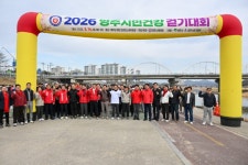 영주시민 건강걷기대회 성황리 개최…1,700여명 참가 | 뉴스로