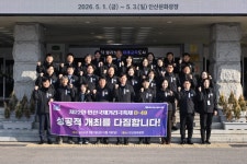 안산시, ‘안산국제거리극축제 D-49’ 성공 개최 의지 다졌다 | 뉴스로