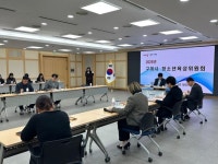 청소년에 353억 투자…구미, ‘꿈꾸고 성장하는 도시’ 로 속도 | 뉴스로