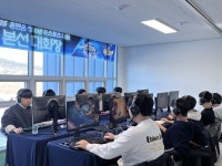청소년에 353억 투자…구미, ‘꿈꾸고 성장하는 도시’ 로 속도 | 뉴스로