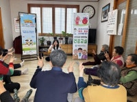 의령군, ‘혈압·혈당 숫자 바로 알기’ 찾아가는 건강교실 운영 | 뉴스로