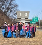남면 생활개선회, 월명리 남북지 환경정비 활동 | 뉴스로