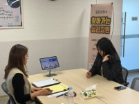 부안군정신건강복지센터, 찾아가는 심리지원 진행 | 뉴스로