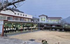 순천시, 주말 생활체육 열기 ‘후끈’… 궁도·당구 대회 개최 | 뉴스로