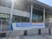 창원시립상복공원 제3봉안당 3월 20일 개관 | 뉴스로