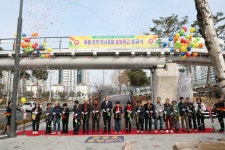 상주 복룡 유적 역사공원 보행육교 준공식 개최 | 뉴스로