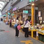 군포시, 새학기 맞아 집단급식소 농수산물 원산지표시 지도점검 실시 | 뉴스로
