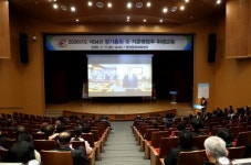 영양군, 일반음식점 영업자 위생교육 실시 | 뉴스로