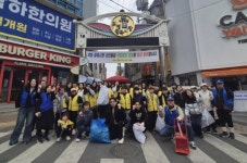 사하구 괴정3동 바르게살기위원회, 관내 환경정비 실시 | 뉴스로