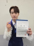 BNK경남은행, 김해 경제인 교류 활성화 6천만원 지원 | 뉴스로