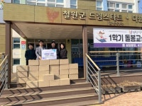 철원평화로타리클럽 드르니국수, 드림스타트에 현무암 만두 27박스 후원 | 뉴스로