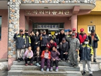 농소면, 김천소방서 율곡119안전센터와 화목보일러 화재예방 안전교육 실시 | 뉴스로