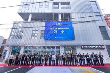 대구 서구, 내당2.3동 행정복지센터 개소식 개최 | 뉴스로