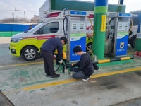 강진군, 유가상승 대비 주유소 합동점검 실시 | 뉴스로