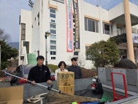 악양면 하덕마을 화재 피해 세대에 온정의 손길 | 뉴스로