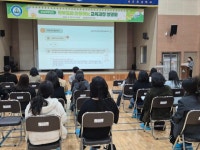 거제시, 외포초 학부모 대상 아동학대 예방 교육 실시 | 뉴스로