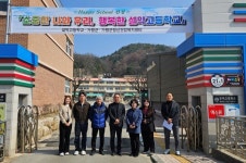 가평군, 설악고등학교 ‘해피스쿨’ 14호로 선정 | 뉴스로
