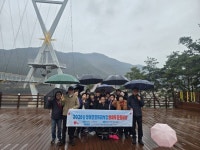 (사)경북지체장애인협회 청송군지회, 2026년 장애인일자리사업 참여자 ‘자연 속 문화체험’으로 재충전! | 뉴스로
