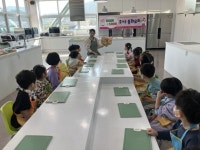 통영시 꿈이랑도서관, 오감만족 어린이 견학프로그램 인기 | 뉴스로