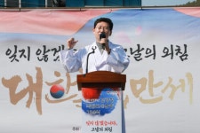 용인특례시, 제107주년 김량장 독립만세운동 기념행사 개최 | 뉴스로